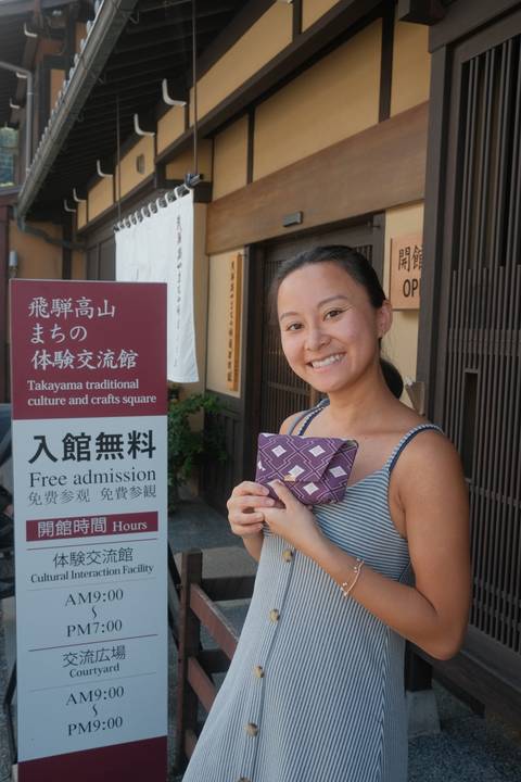 Takayama