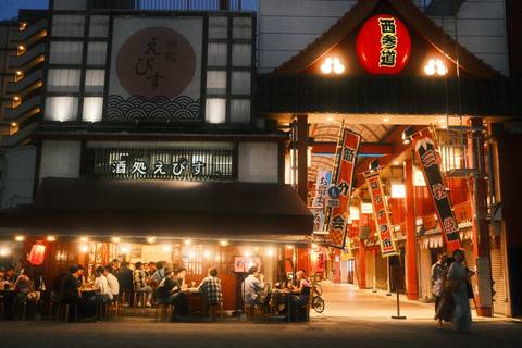 Asakusa, Tokyo